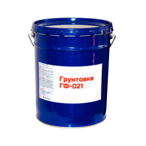 Грунтовка ГФ-021 купить в Уфе