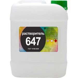 Растворитель 647 (10л.) купить оптом в Уфе