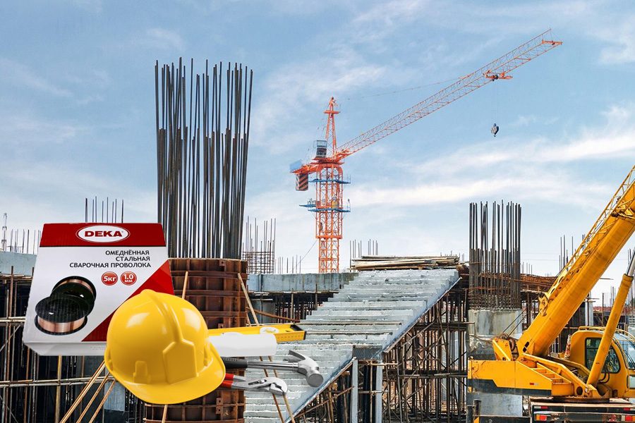 Комплексное снабжение и комплектация строительных объектов